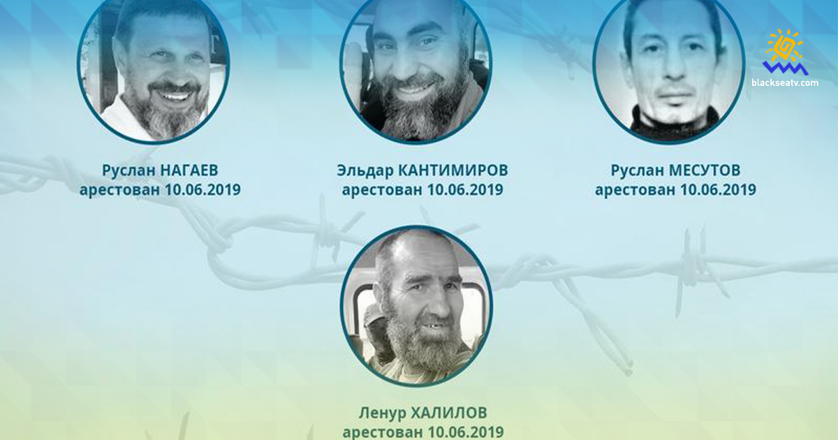Російський суд продовжив арешт чотирьом кримським татарам на три місяці 
