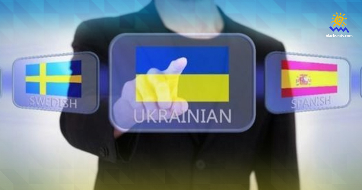 Мінкультури запустило безкоштовні онлайн-курси з української мови