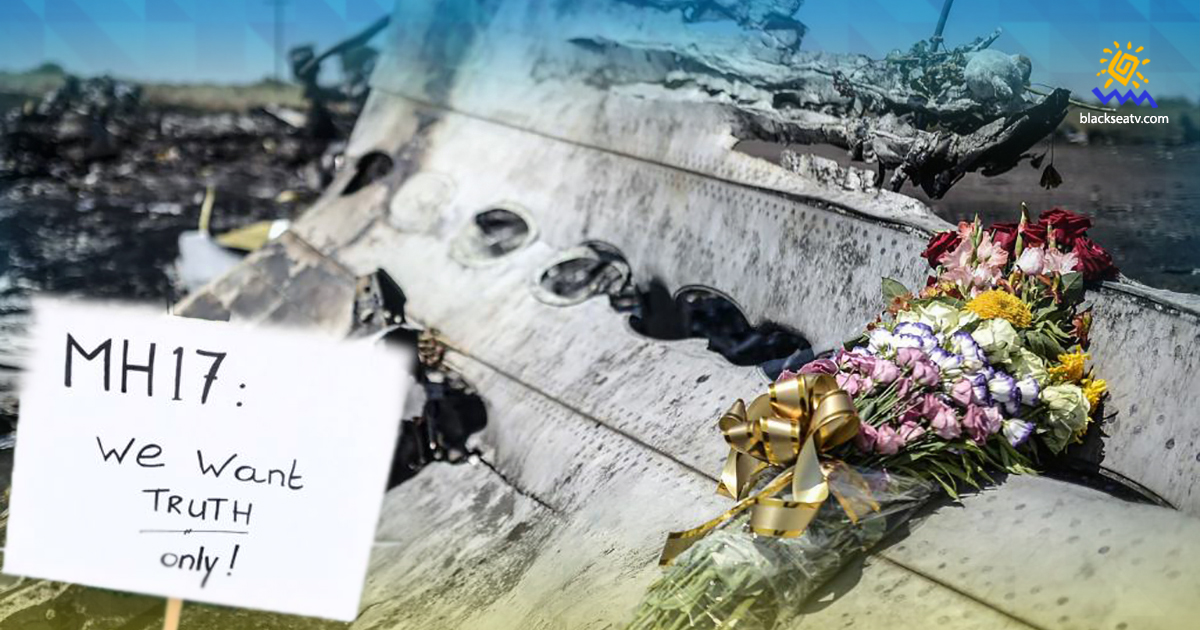 Справа збитого MH17: звинувачення вимагає довічного терміну для підсудних