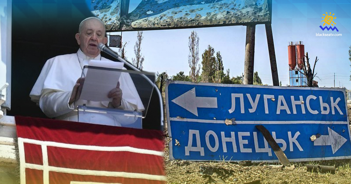Папа Римский призвал остановить насилие на востоке Украины