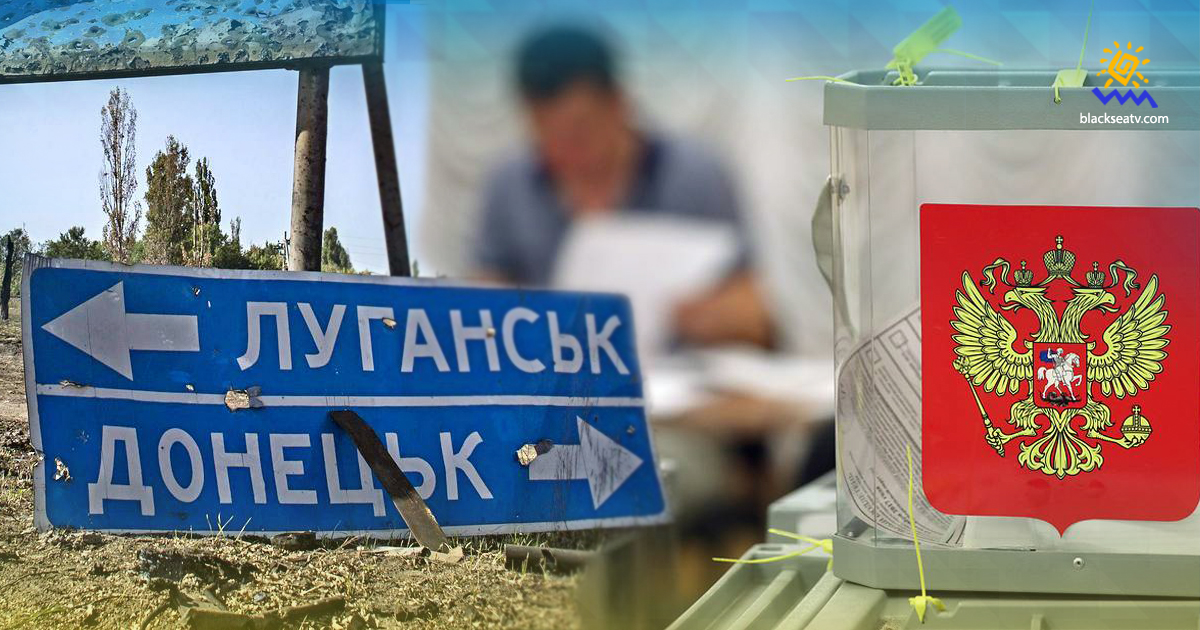 Зачем Госдуме РФ депутаты с оккупированного востока Украины: объяснение эксперта