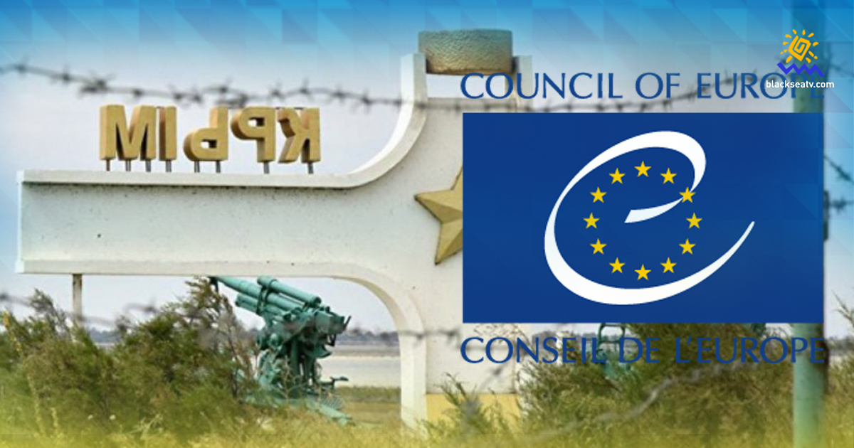 Комітет міністрів Ради Європи ухвалив рішення по ситуації з правами людини в окупованому Криму