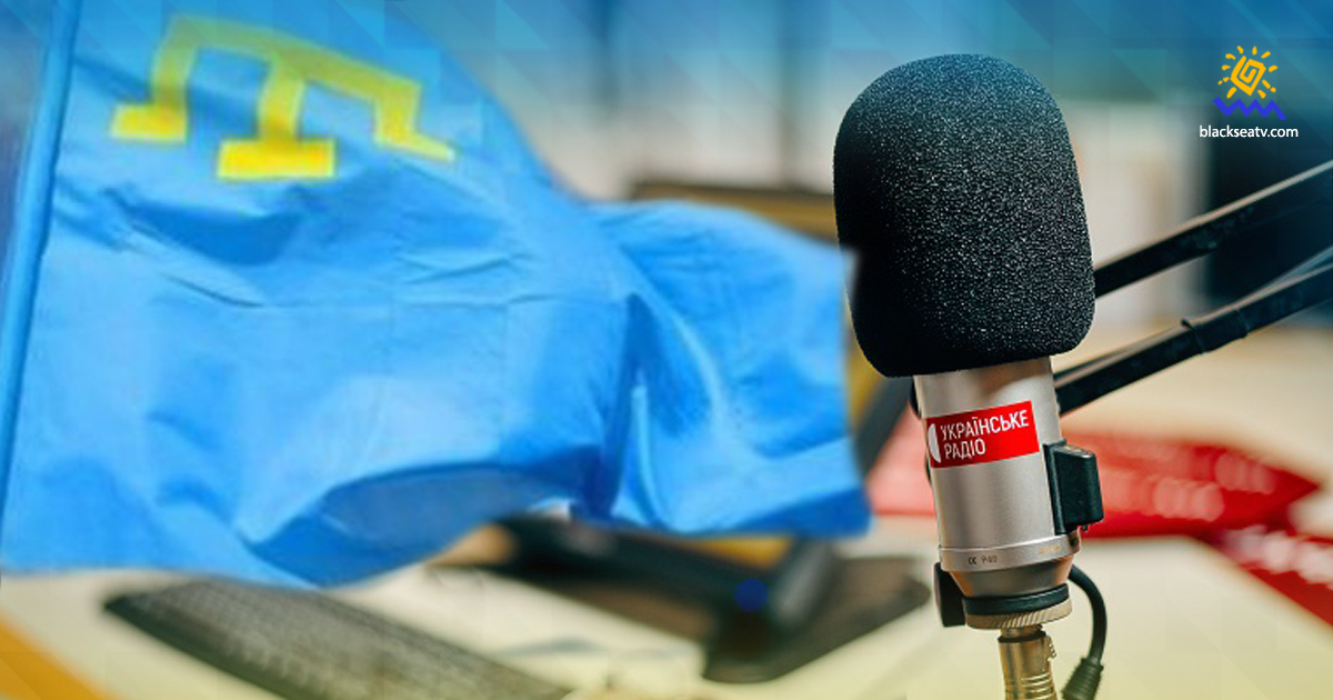 «Суспільне» запускает «Украинское радио. Крым» с программой на крымскотатарском языке