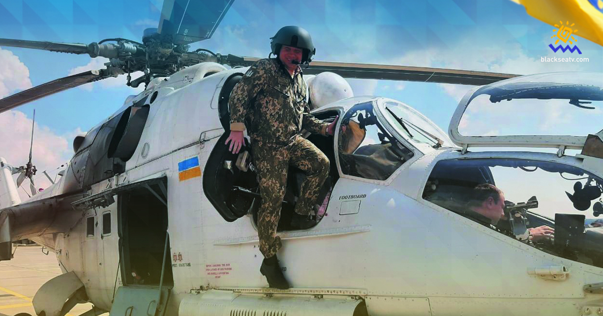 Льотчик армійської авіації: Повітряно-вогнева підтримка… миру