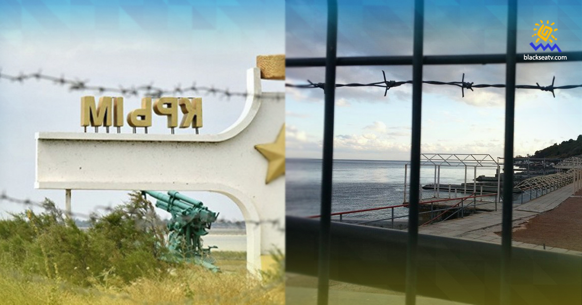 Семь лет нарушений прав человека в оккупированном Крыму: доклад