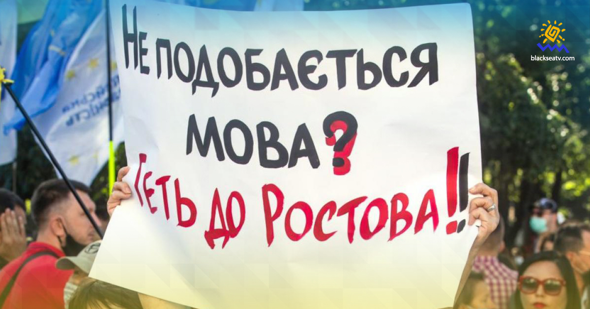 Украинские кинематографисты призвали не допустить срыва выполнения закона о государственном языке