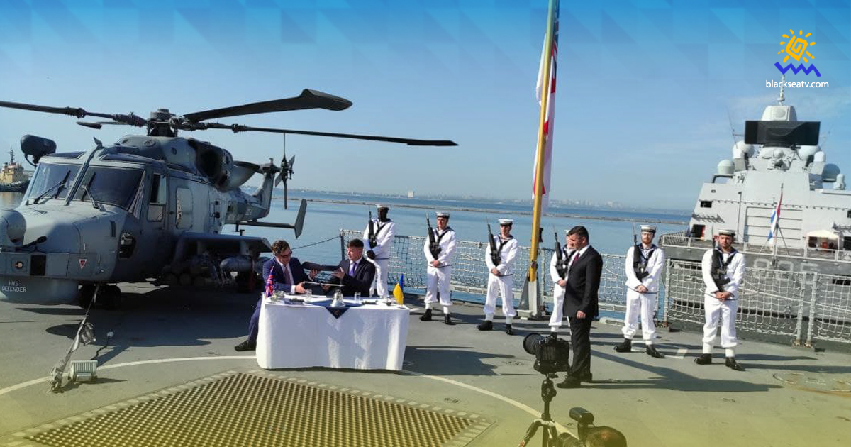 Украина и Великобритания договорились вместе строить военные корабли и базы для ВМС