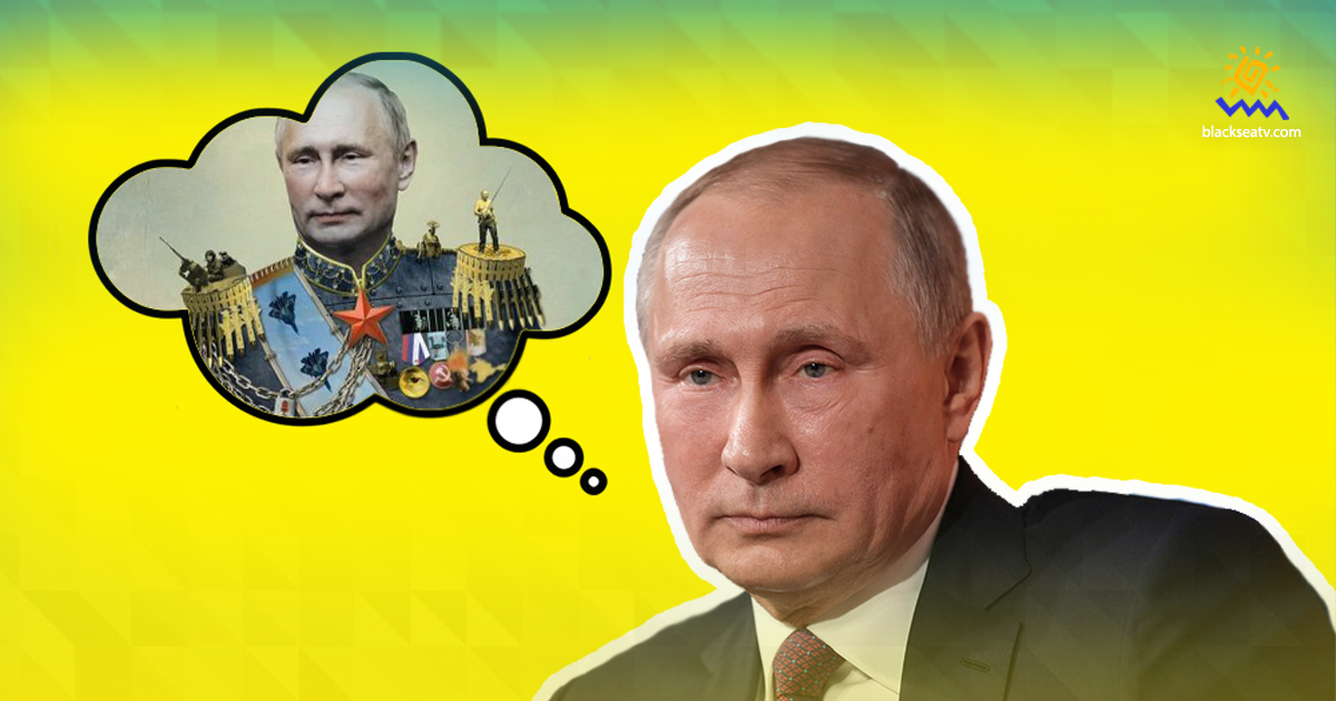 Експерти: Головне завдання Путіна – нагнітати психоз