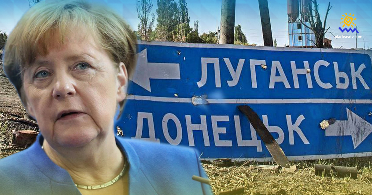 Меркель выступает за проведение выборов в ОРДЛО