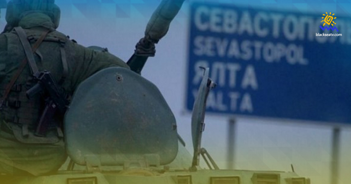 Эксперты: РФ пропагандирует войну в оккупированном Крыму и превращает его в военную базу