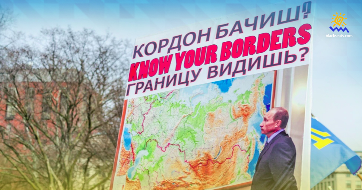 Польский депутат: Если Запад потеряет Украину – появится «Путинская империя»