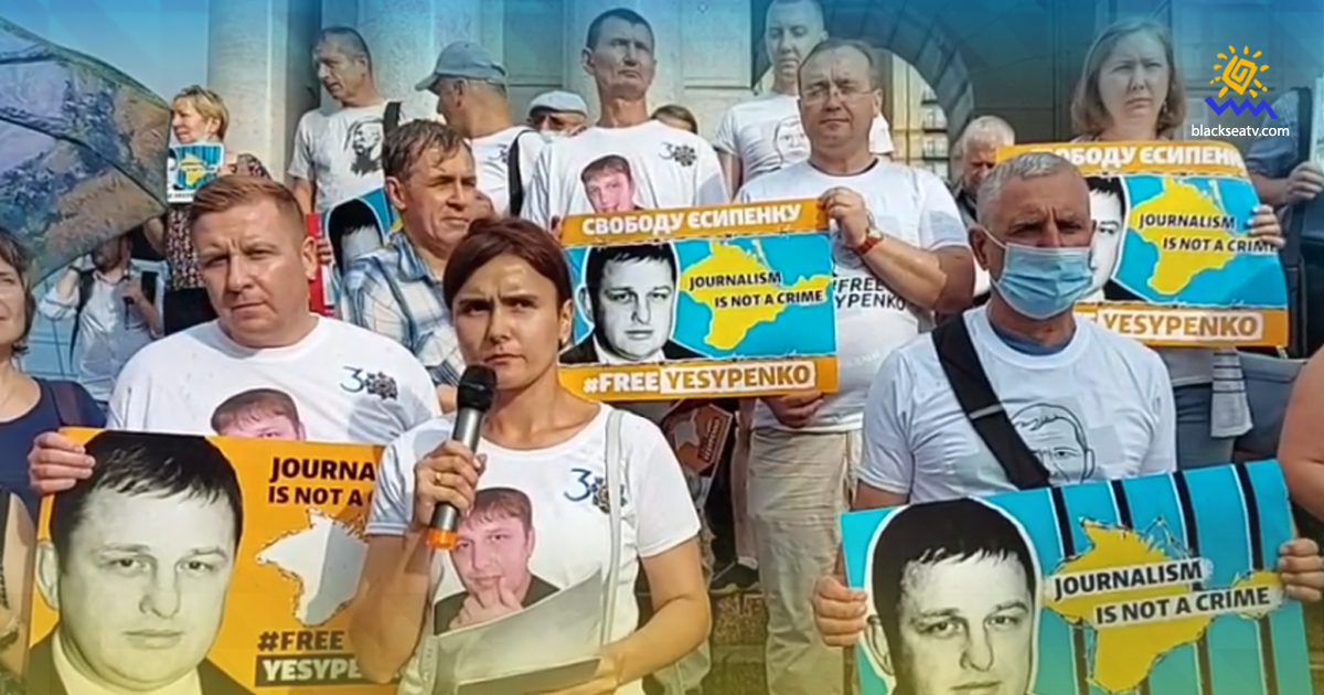 «Суд» в Крыму оставил Есипенко под стражей на полгода