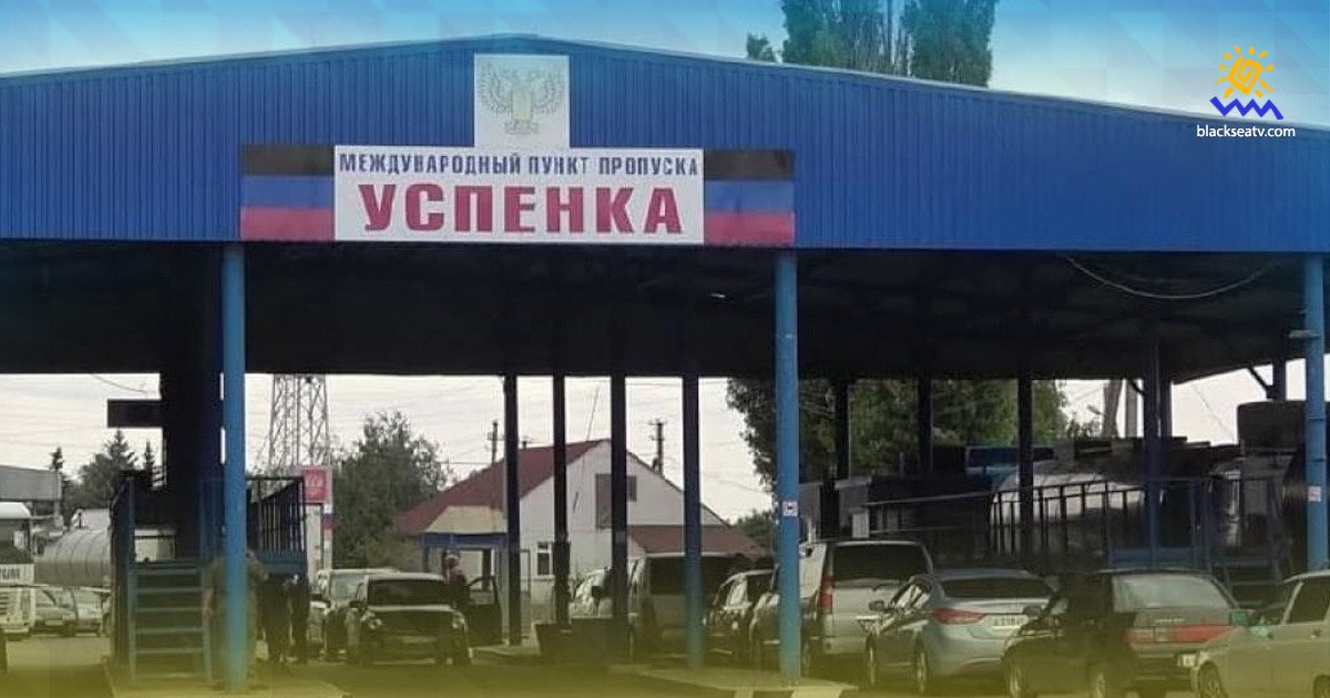 На кордоні «ДНР» з Росією почали продавати місця в чергах