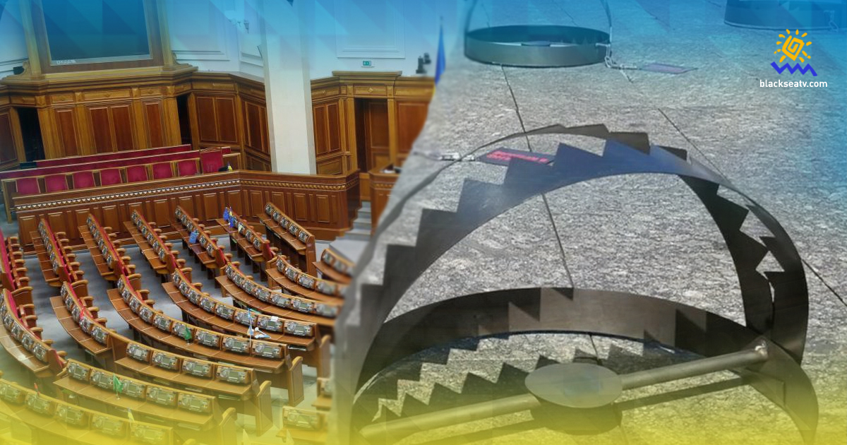 ВРУ приняла законопроект о соцстатусе политзаключенных