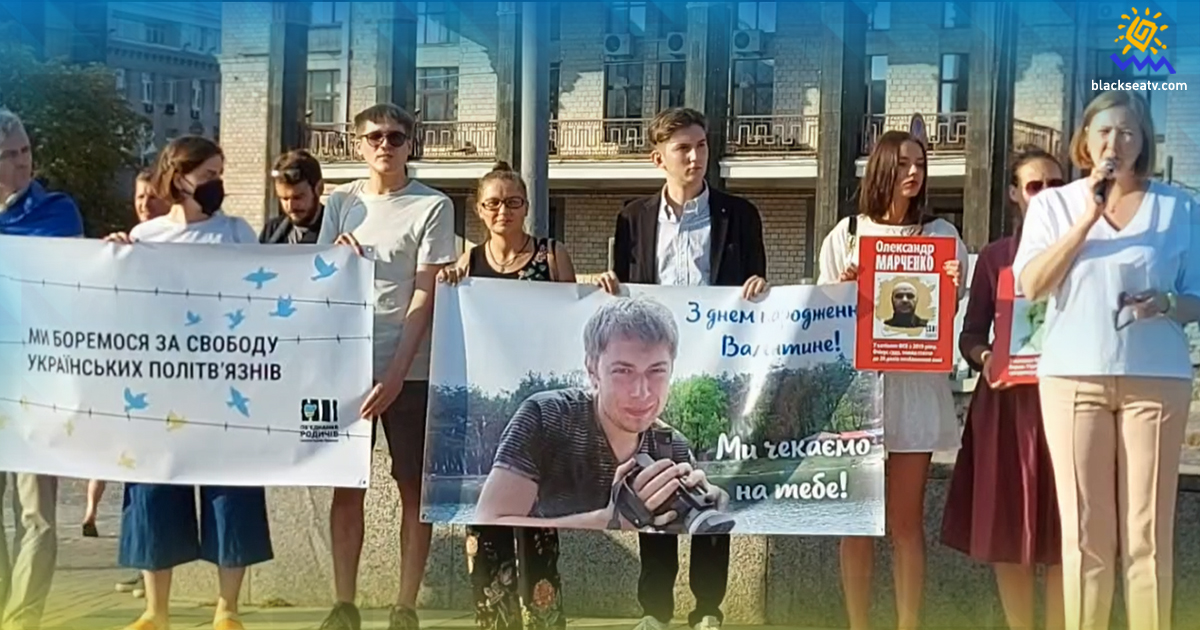 За 2 роки не звільнений ніхто з кримських політв’язнів: акція на підтримку Вигівського