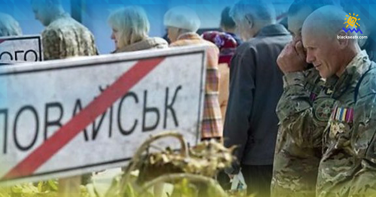 За катування військовослужбовців, захоплених у полон поблизу Іловайська, повідомлено про підозру учаснику «ДНР»