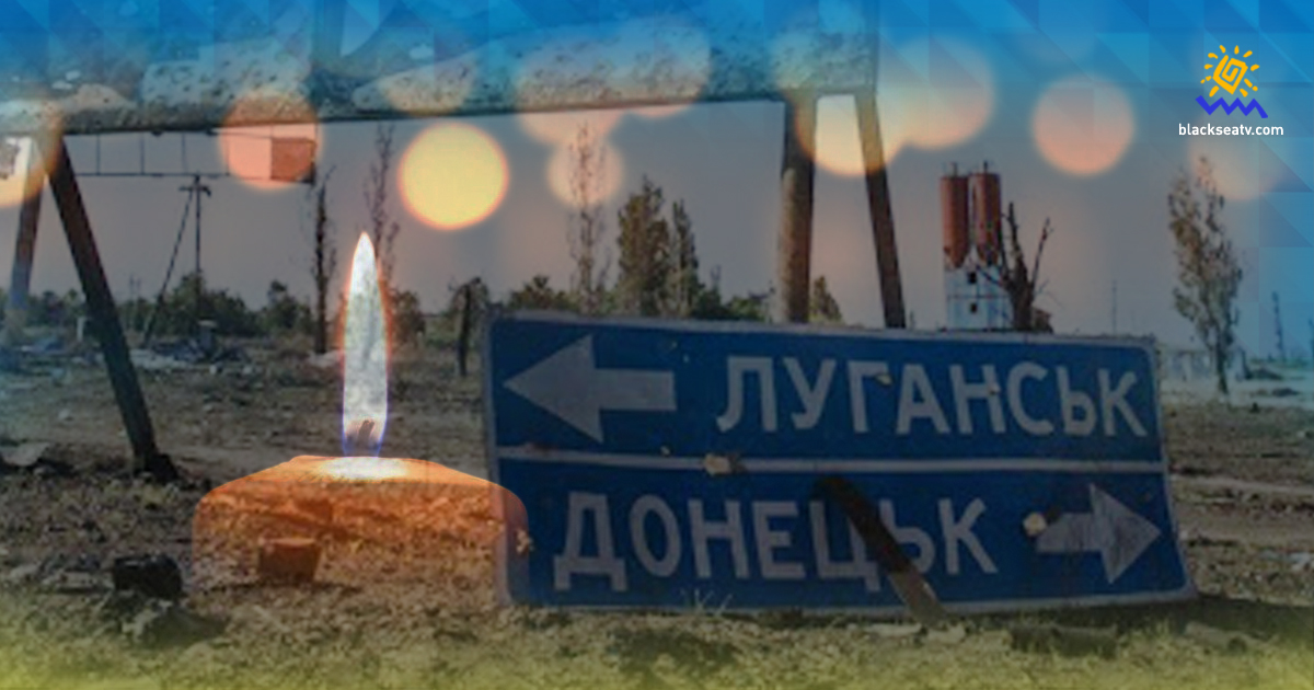 В результате обстрела боевиков погиб житель села Новоселовка Вторая