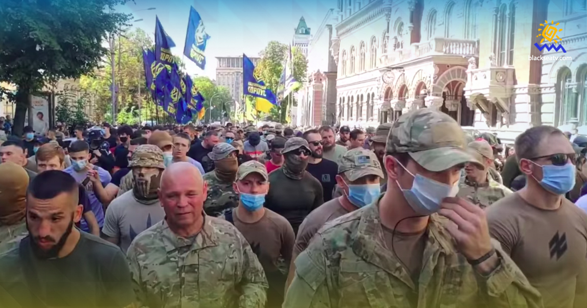У Києві знову протестували проти капітуляції і переслідування ветеранів