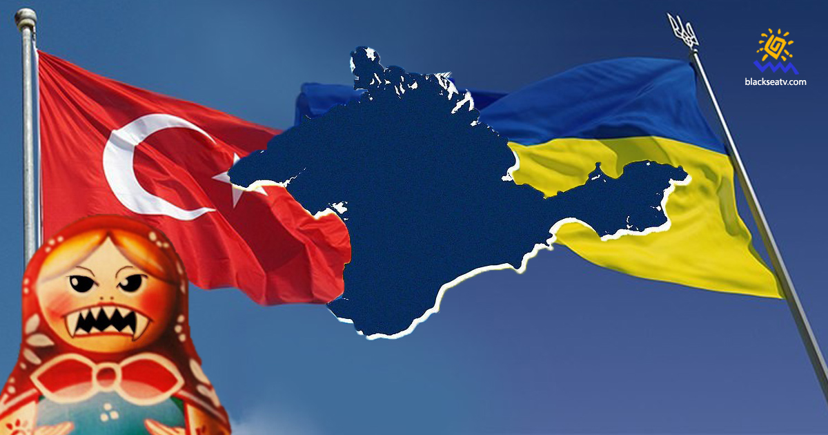 РФ невдоволена участю Туреччини в саміті Кримської платформи