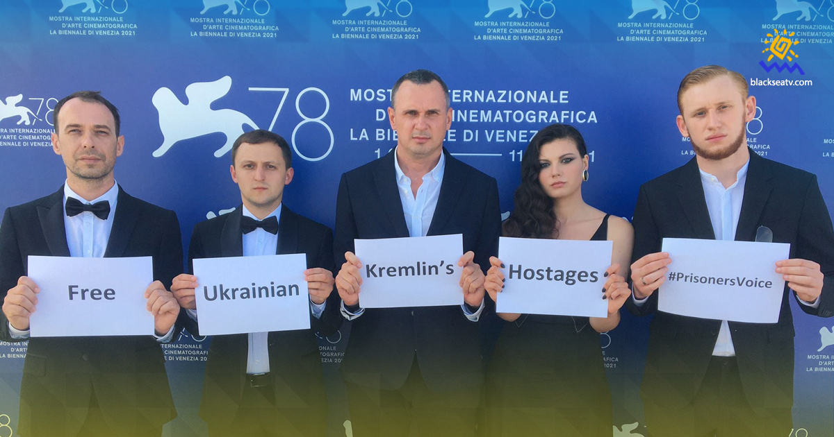 Команда фильма Сенцова провела акцию в поддержку пленников Кремля в Венеции