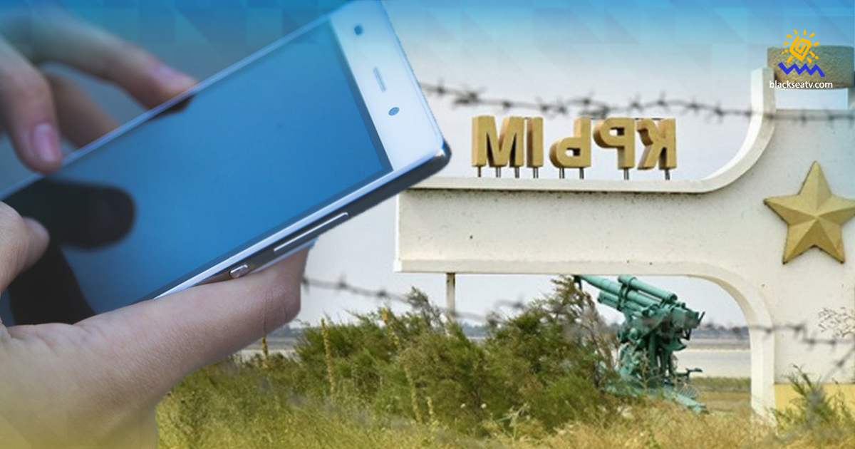 Xiaomi  блокирует свои смартфоны в запрещенных регионах, в том числе в Крыму