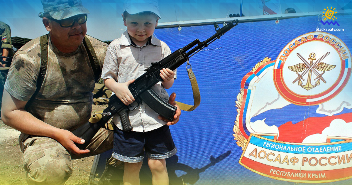Правозахисник: вся кримська система освіти побудована на пропаганді