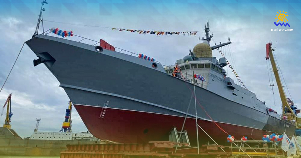 Окупанти в Керчі спустили на воду малий ракетний корабель «Аскольд» вкраденого в України заводу