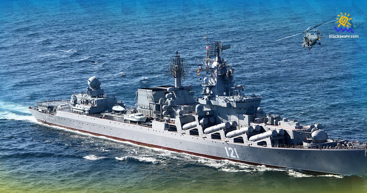 Российские корабли снова создавали провокации в Черном море