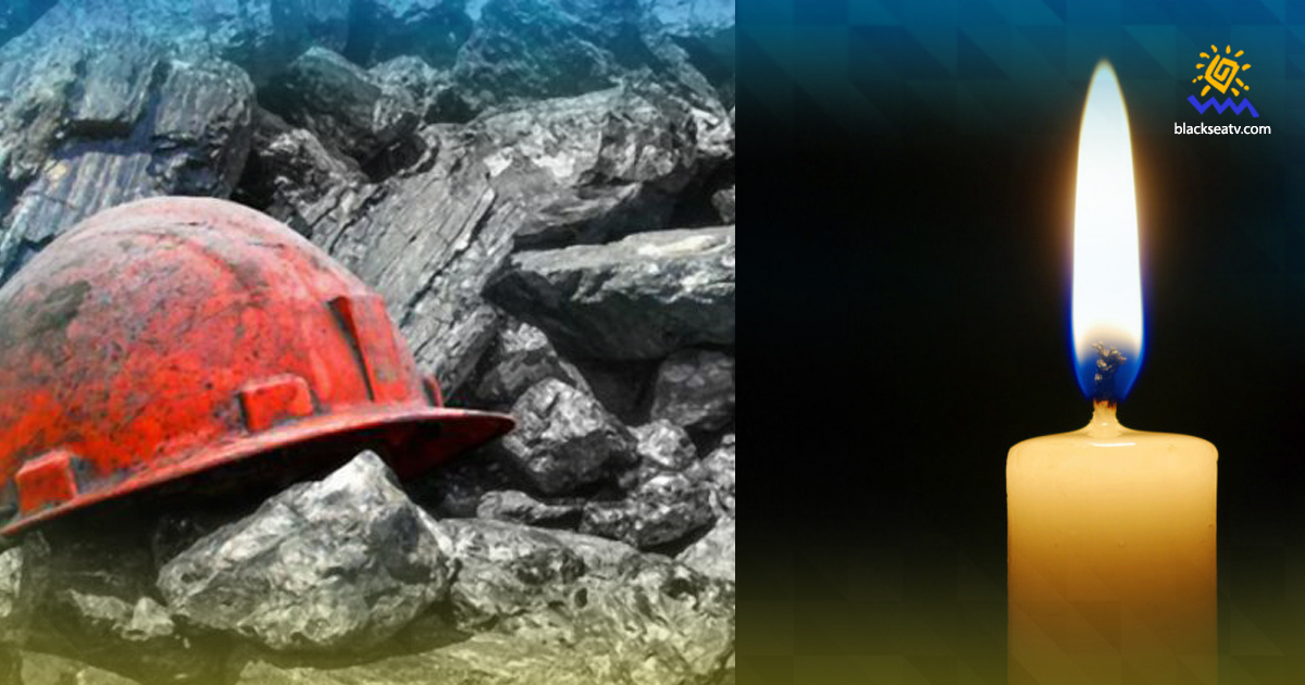 В «ЛНР» произошла смертельная авария на шахте 