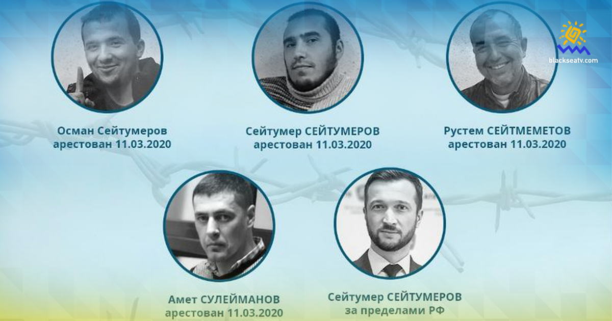 Російський суд засудив кримських татар до величезних термінів позбавлення волі