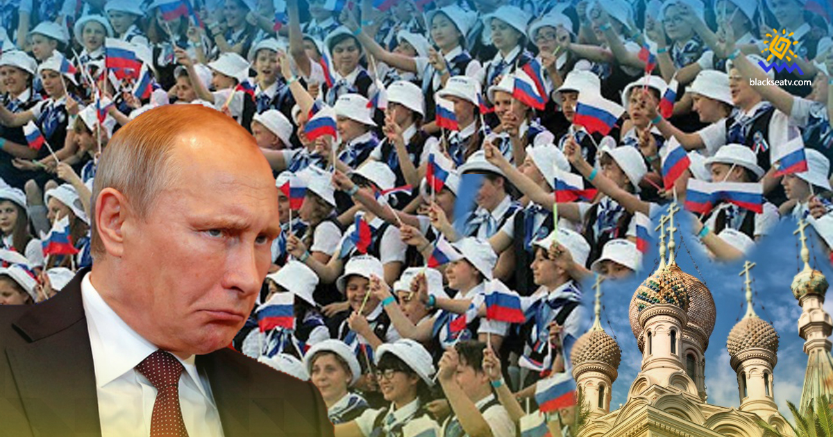 Росіяни стали менше вірити президенту і церкві: результати дослідження