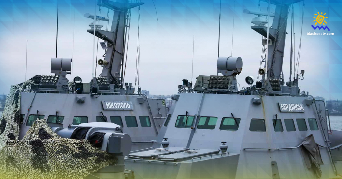 Дело о захвате кораблей в Керченском проливе: с чем выступила на слушаниях Украина