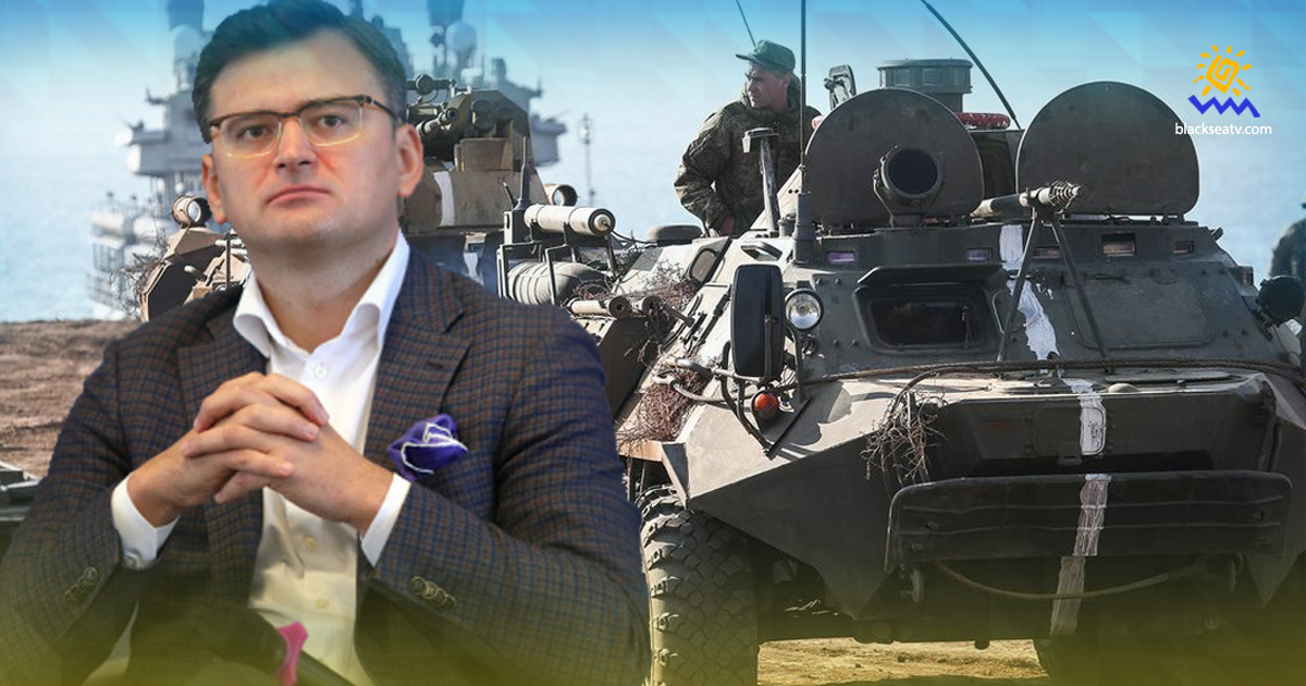 Кулеба опроверг дезинформацию РФ: Украина не планирует наступательную военную операцию на Донбассе