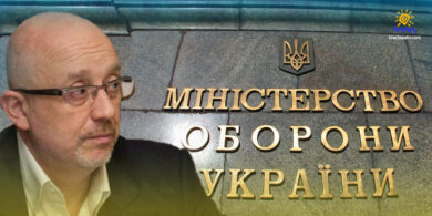 Резников: Государство готовится к военной подготовке всех граждан Украины
