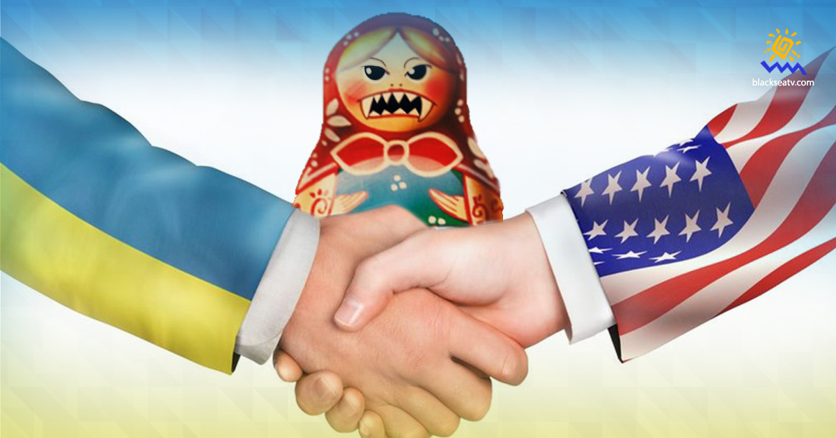 Аналитики: РФ раздражена углублением стратегического партнерства США с Украиной