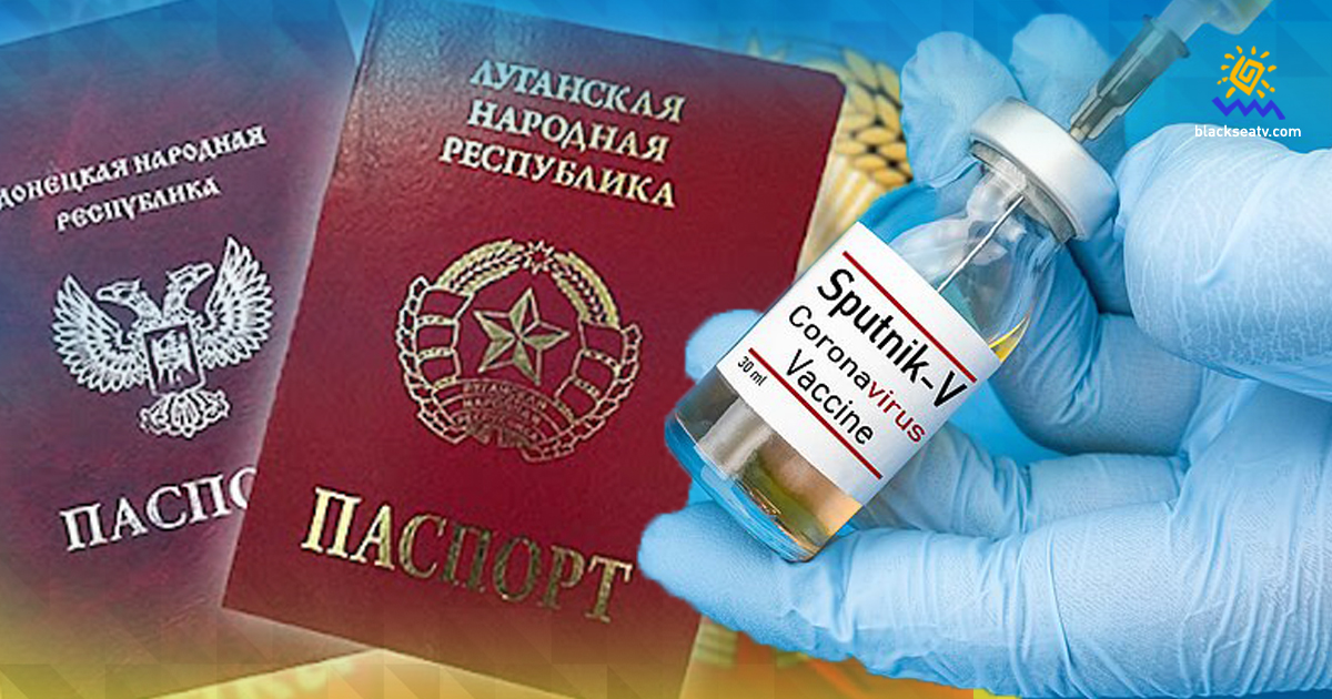 Гармаш: Оккупанты готовы открыть КПВВ на Донбассе взамен признания их документов и российских вакцин 