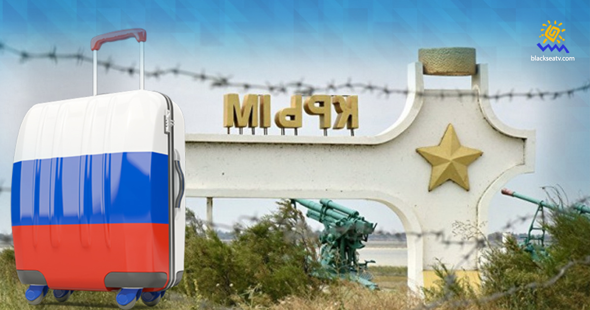 До мільйона росіян: РФ всіляко заохочує своїх громадян переселятися до окупованого Криму