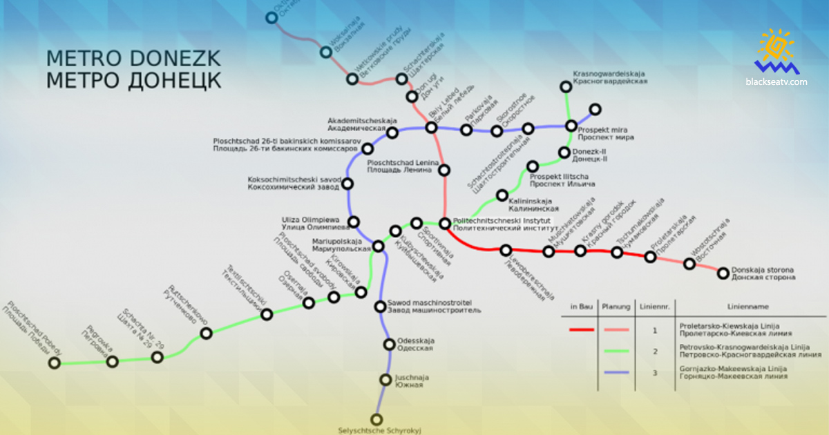 Окупанти збираються ліквідувати недобудоване метро у Донецьку