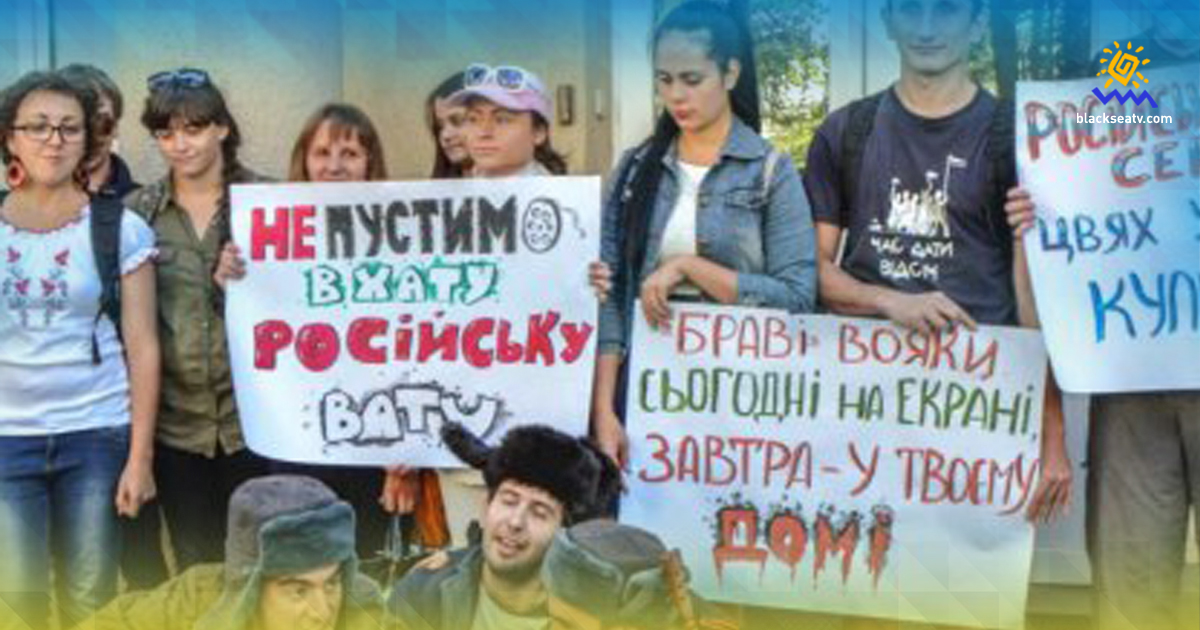 Запрет российских фильмов и сериалов: КСУ признал конституционным