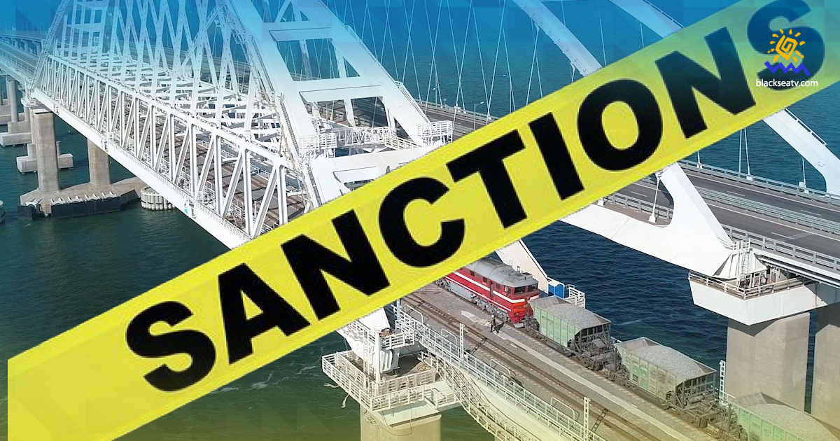 СНБОУ расширил санкции за Керченский мост и посягательство на имущество ПЦУ