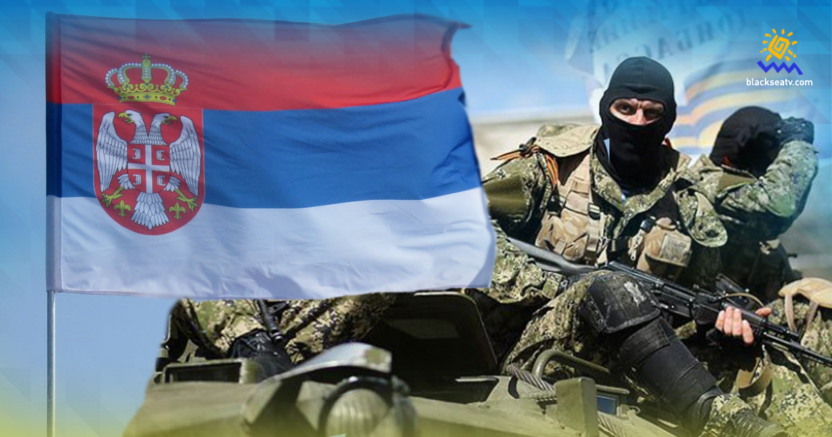 В Сербии вынесен первый приговор за организацию участия в войне в Украине