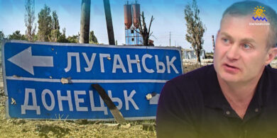 Гармаш: «Л/ДНР» в России не признают 