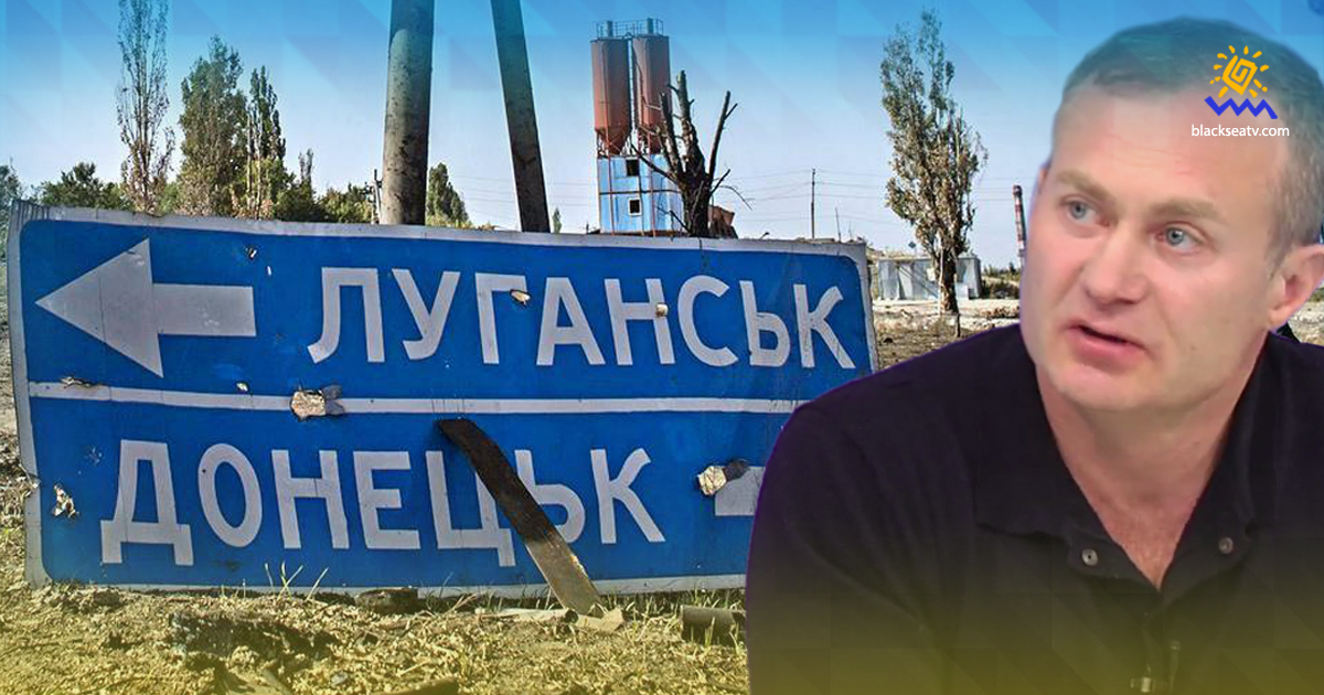 Гармаш: «Л/ДНР» у Росії не визнають