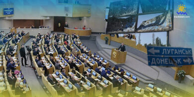 У парламенті РФ підготували проект ухвали про визнання «ЛДНР», – депутат