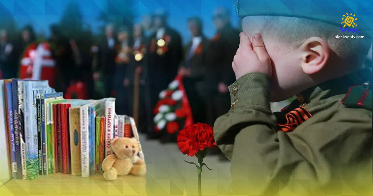 В Украину не пустили три детские книги с российской пропагандой