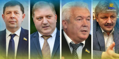 США ввели санкции в отношении четырех украинских политиков, способствующих российской дестабилизации 