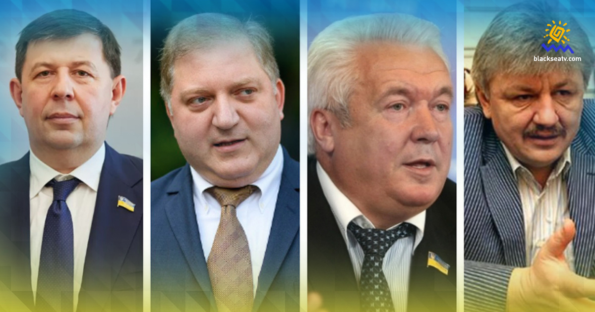 США ввели санкции в отношении четырех украинских политиков, способствующих российской дестабилизации 