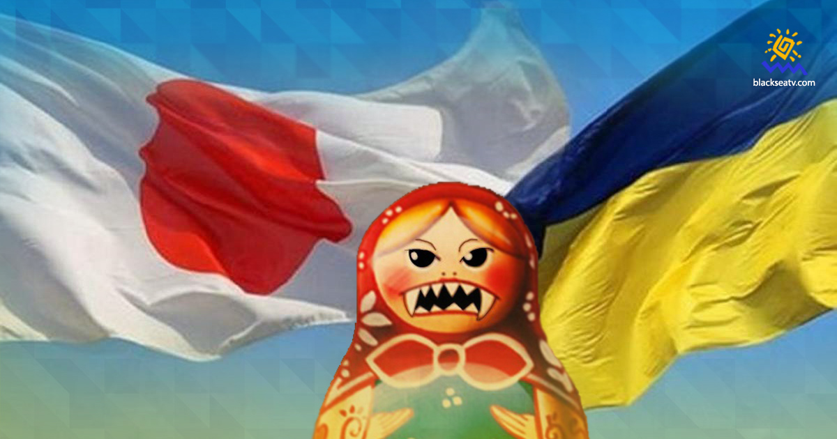 «Психічна реакція» росіян: Японія готова підтримати Україну у разі ескалації РФ