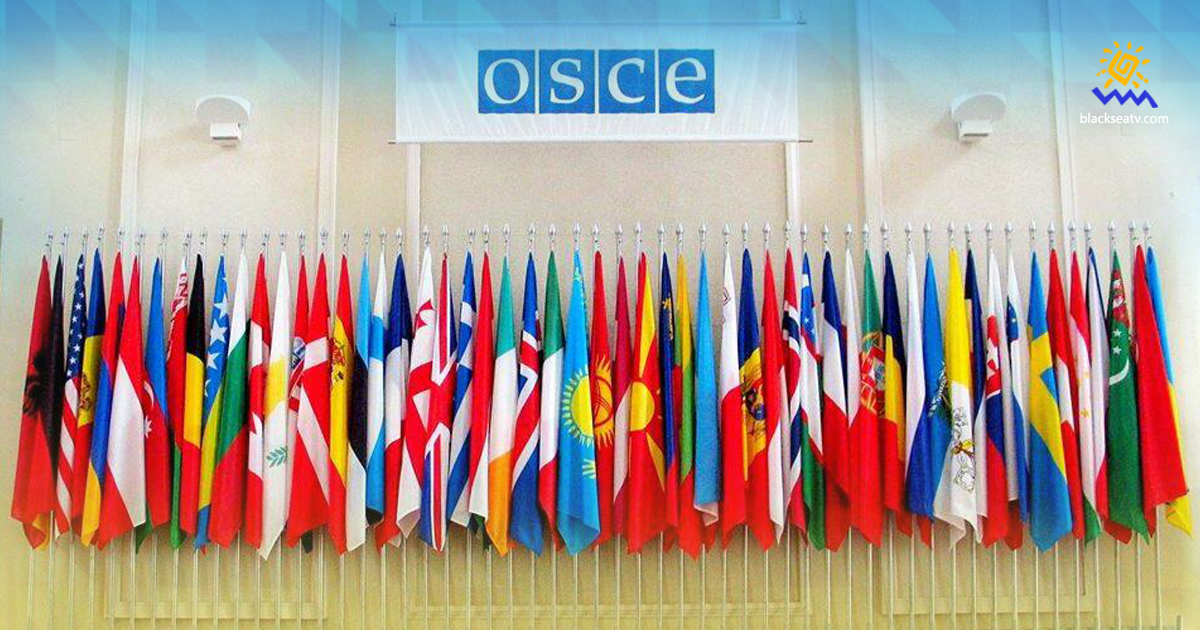 США в ОБСЕ: РФ не выполнила ни одного обязательства по Минским соглашениям 