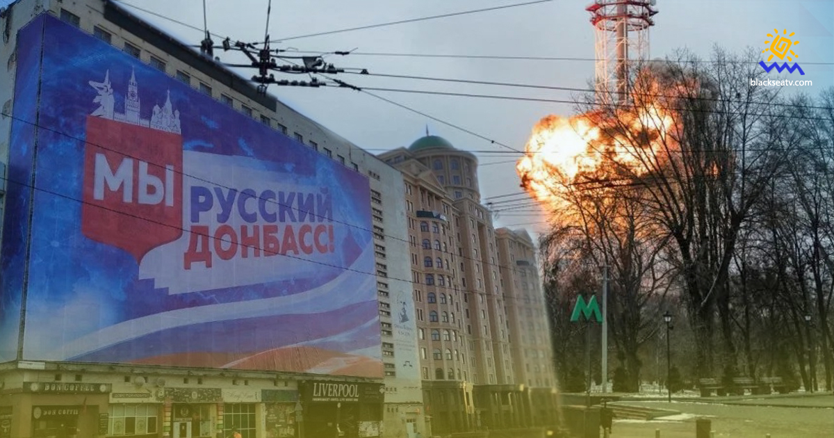 Пентагон: Київ перестав бути головною метою Росії, тепер хочуть захопити Донбас
